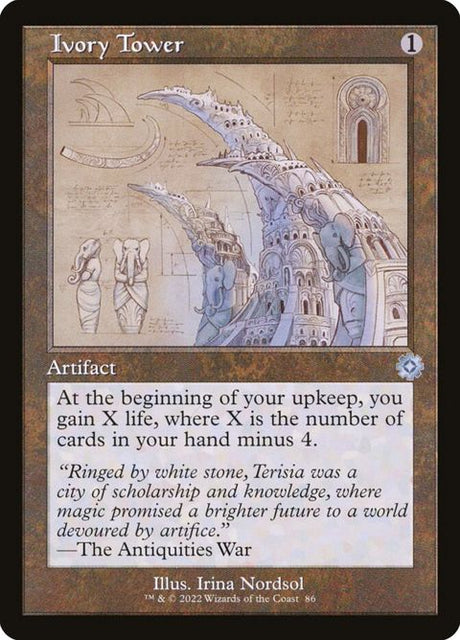 86-ivorytower