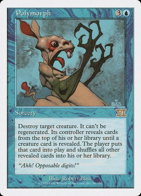 86-polymorph