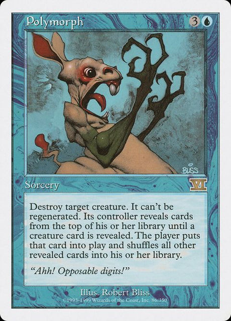 86-polymorph