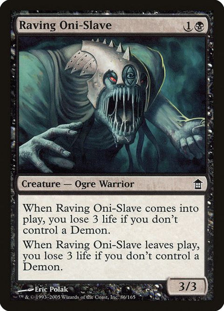 86-ravingonislave