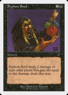 86-syphonsoul