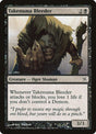 86-takenumableeder
