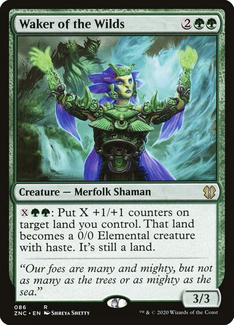 86-wakerofthewilds