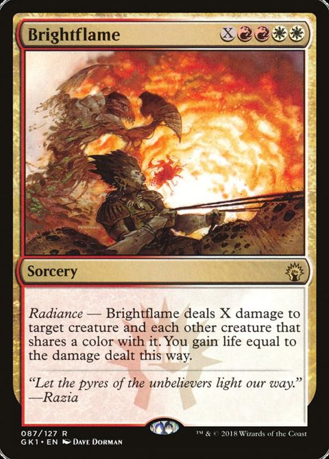 87-brightflame
