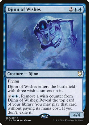 87-djinnofwishes