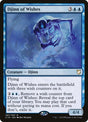 87-djinnofwishes