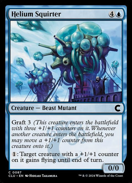 87-heliumsquirter