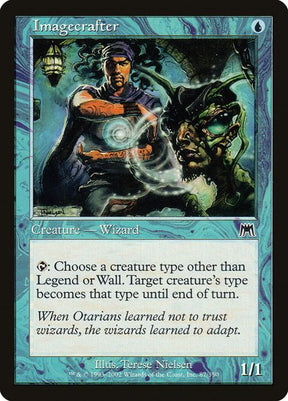 87-imagecrafter
