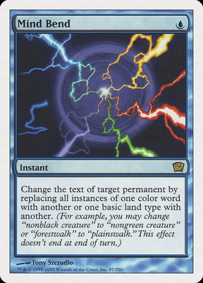 87-mindbend