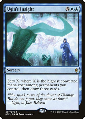 87-uginsinsight