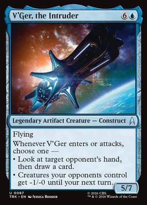 87-vgertheintruder