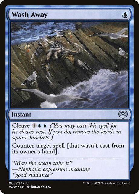 87-washaway