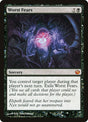 87-worstfears