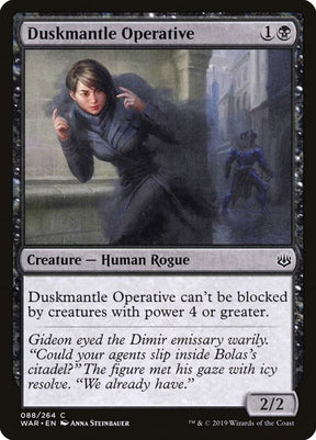 88-duskmantleoperative