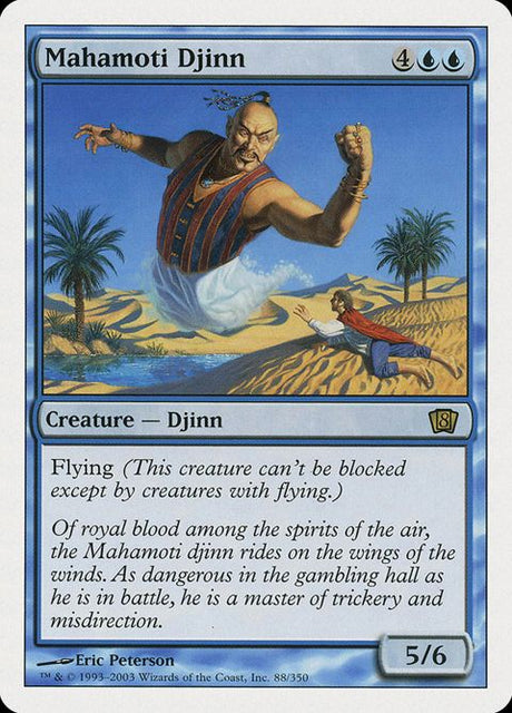 88-mahamotidjinn
