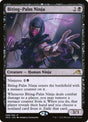 88p-bitingpalmninja