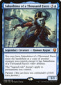 89-sakashimaofathousandfaces