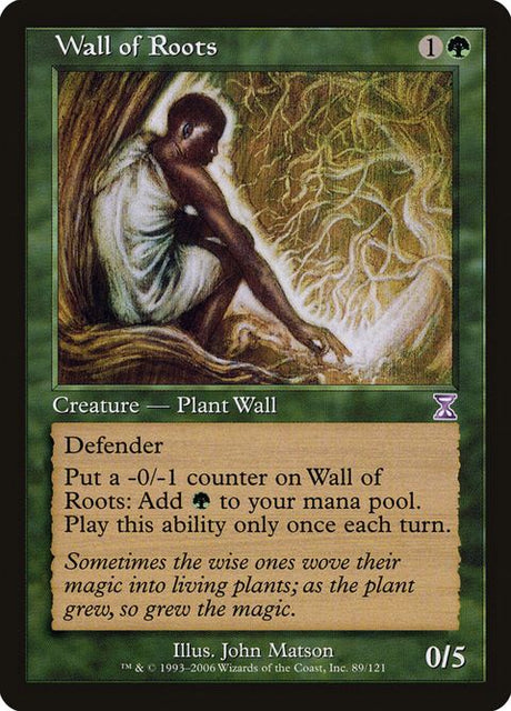89-wallofroots