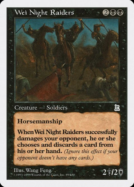89-weinightraiders