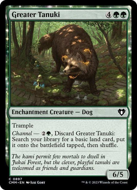 897-greatertanuki