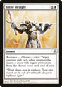 9-batheinlight