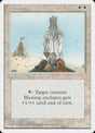9-blessing