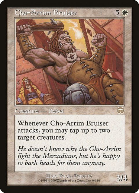 9-choarrimbruiser