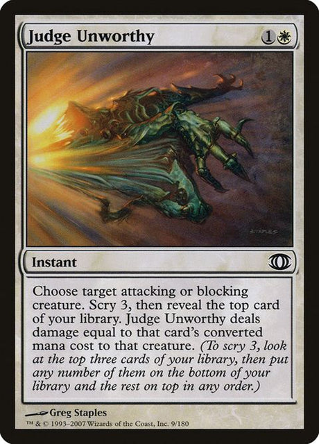 9-judgeunworthy