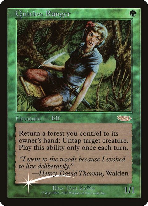 9-quirionranger