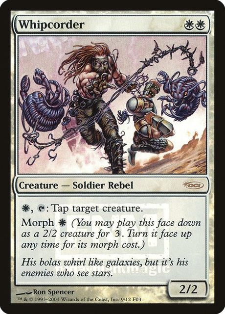 9-whipcorder