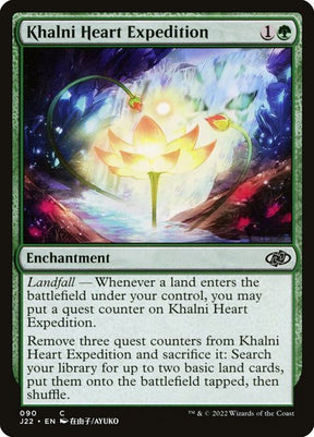 90-khalniheartexpedition