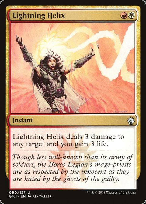 90-lightninghelix