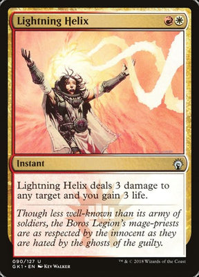 90-lightninghelix