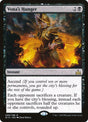90-vonashunger