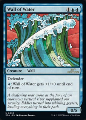 90-wallofwater