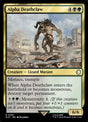 91-alphadeathclaw