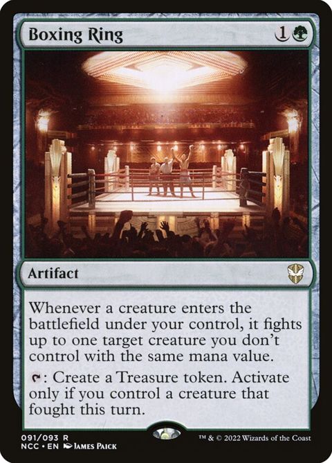91-boxingring