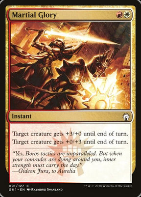 91-martialglory