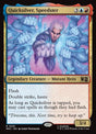 91-quicksilverspeedster