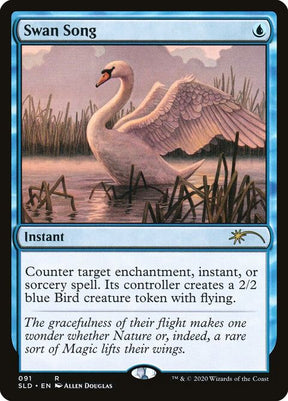 91-swansong