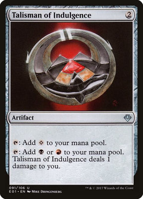 91-talismanofindulgence