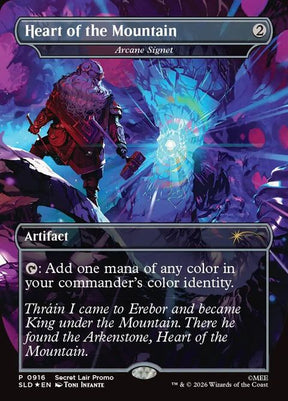 916-arcanesignet