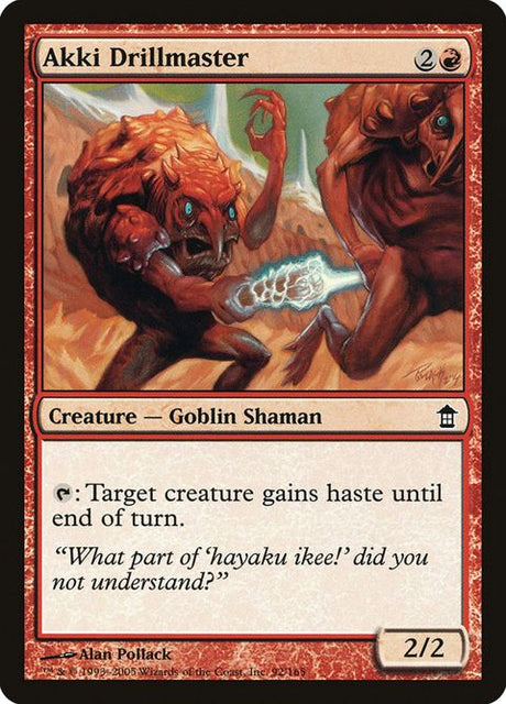 92-akkidrillmaster