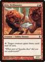 92-akkidrillmaster