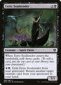 92-eeriesoultender