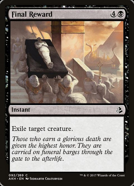 92-finalreward