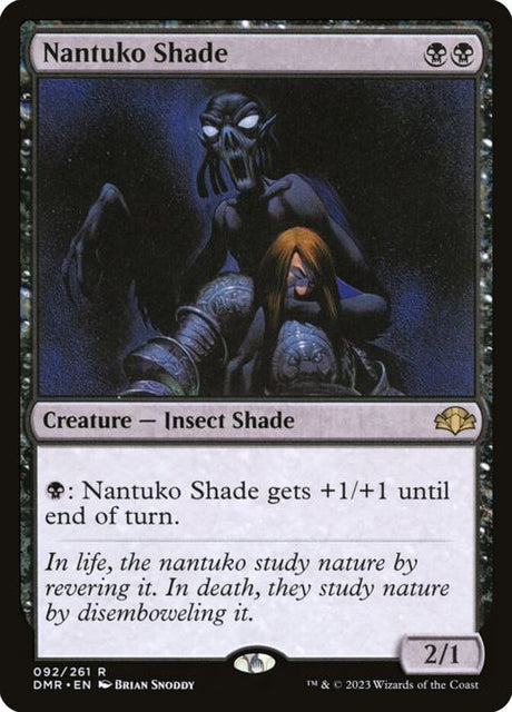 92-nantukoshade