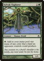 93-sylvokexplorer