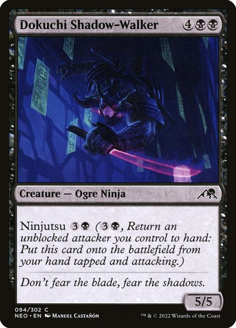 94-dokuchishadowwalker