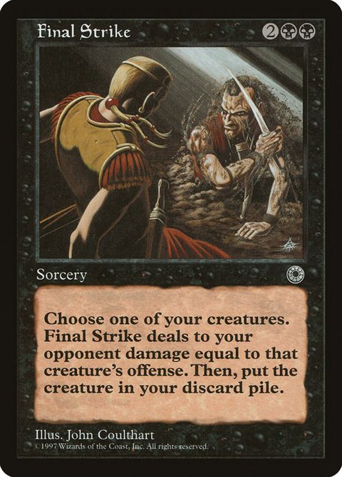 94-finalstrike